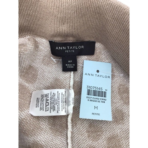 Ann Taylor Cream Taupe Animal Print Sweater Knit Jogger Pants New - Picture 8 of 12
